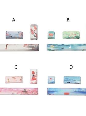 4 Keys / Set 5 Sides Dye Sublimation Mechanical Keyboard Key