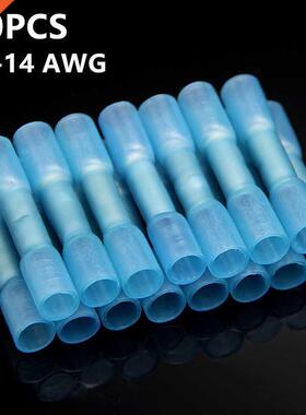 20PCS Waterproof Heat Shrnk Termnals nsulated Butt Electr