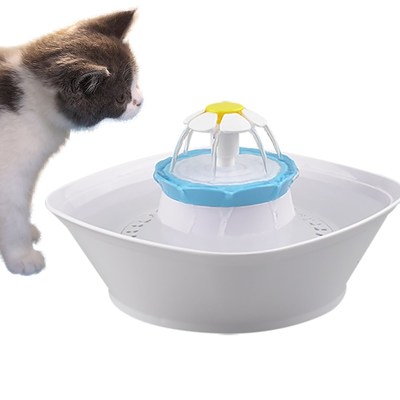 Automatic Pet Water Fountain Cat Dog Electric Pet Drinking F