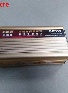 24v to 220v 1000w Inverter power converter