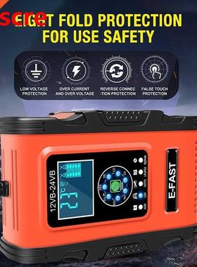 Car Battery Charger 12V-24V 12A 7-segment Full Automatc Cha