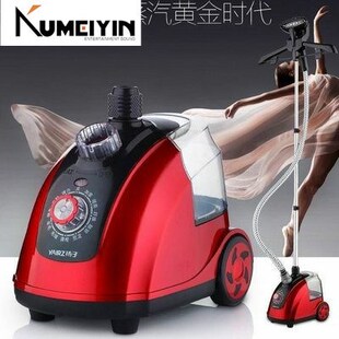 Steam iron hanin Steam machine vertical hanin rhyme