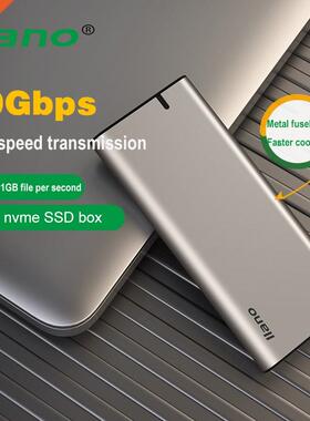 LLANO M2 SSD Case NVME Enclosure M.2 To USB Type C 3.1 SSD