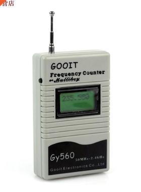 Appareil de contrôle tenu dans la main de compteur de Signa