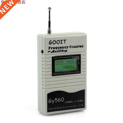 Appareil de contrôle tenu dans la main de compteur de Signa