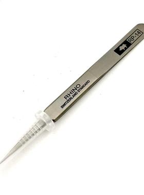 PRO RHNO TOOLS RP Seres Hgh-hardness Carbon Steel Ant-ma