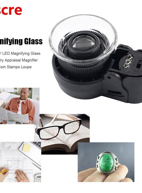 45X Handheld LED Jewellery Magnifier Adjustable Focal Length
