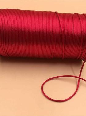 2mm X 20Meters Red Chinese Knot Rattail Satin Cord Braided S