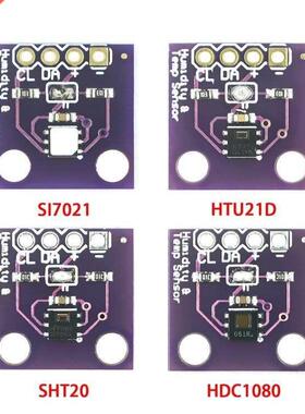 10pcsHDC1080 Si7021 SHT20 HTU21D module Low Power, GY-213V-H