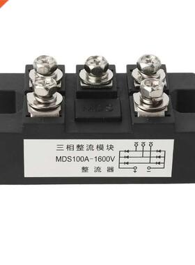 MDS100-16 Brdge Rectfer 100A 1600V 3-Phase Dode Brdge R