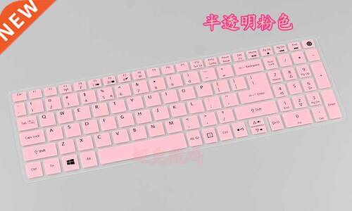 For Acer Aspire E5 573G E15 F5 572G E5 552G T5000 Silicone