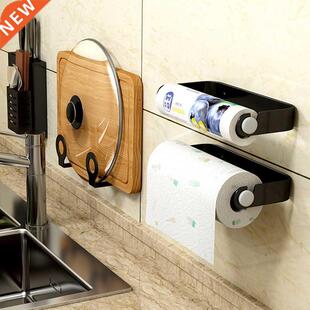 Metal Roll Paper Towel Holder Punch-Free Tissue Film Storage