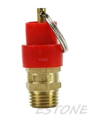 1PC 1/4'' 10KG BSP Air Compressor Safety Release Val