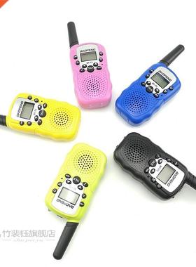 2pcs BF-T3 PMR446 Walkie Talkie Best Gift for Children Radi
