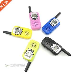 2pcs BF-T3 PMR446 Walkie Talkie Best Gift for Children Radi