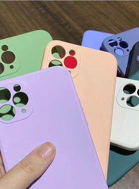 Silicone Flock Phone Cover Back Phone Case Anti-scratch Mobi