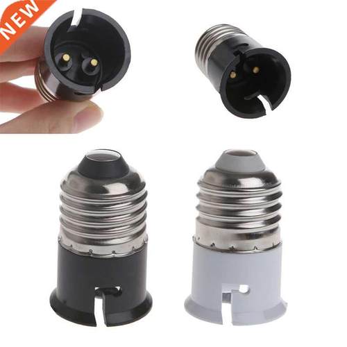YAM 2A Fireproof ABS Material LED Adapter E27 to B22 Lamp Ho