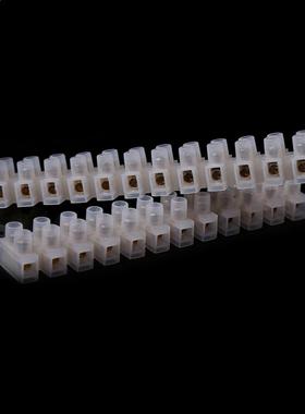 2 Pcs 10A Dual Row Connector 12 Position Wire Barrier Termin