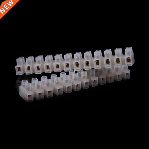 2 Pcs 10A Dual Row Connector 12 Position Wire Barrier Termin