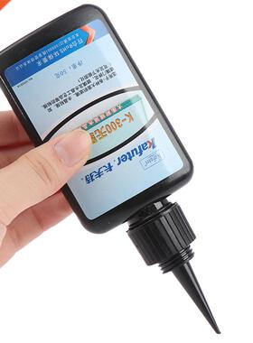 10/50ml UV Glue UV Curing Adhesive K-303/K-300 Transparent C