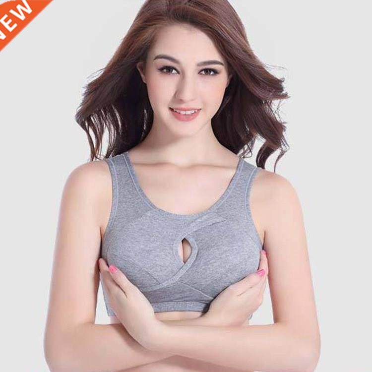 Women Sports bra Summer vest running fitness yoga underwear
