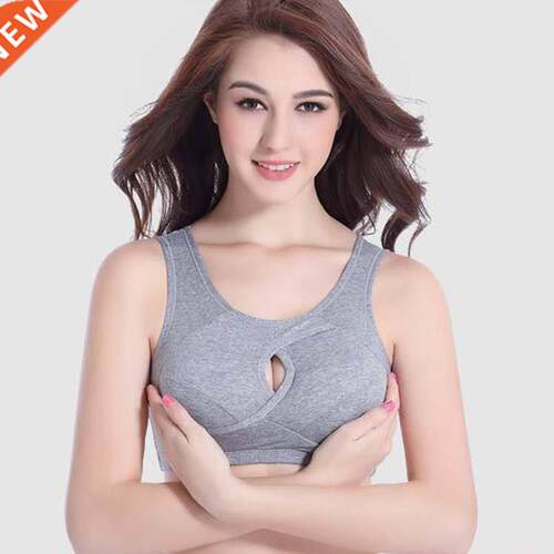 Women Sports bra Summer vest running fitness yoga underwear