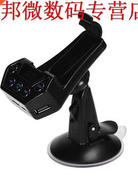 Bluetooth Kit Smart Telefoon Houder Mp-speler Charger Handf