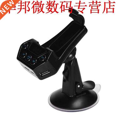 Bluetooth Kit Smart Telefoon Houder Mp-speler Charger Handf