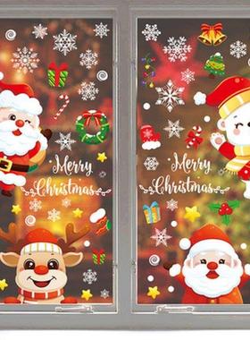 1 Sheet Kerst Muur Raam Stickers Trouwen Kerst Decoratie Vo