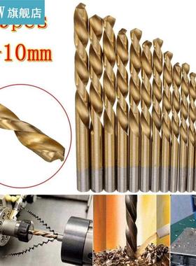 19pcs/lot Manual Twist Drill Bits Titanium Coated High Speed