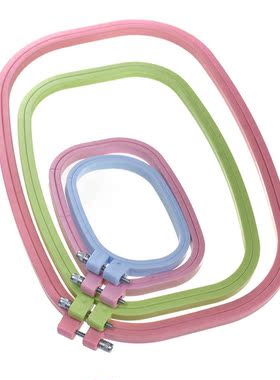 1Pcs high quality embroidery hoop ABS plastic sewing accesso