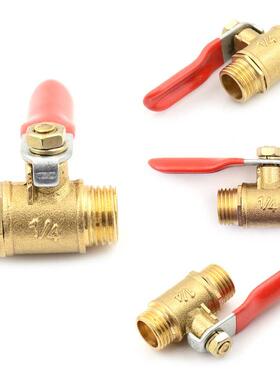 1/4'' PT Male 12mm Threaded To 8mm Hose Lever Handl