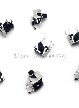 100pcs/lot mcro/touch swtch 6*6*8MM Horzontal bracketed 2