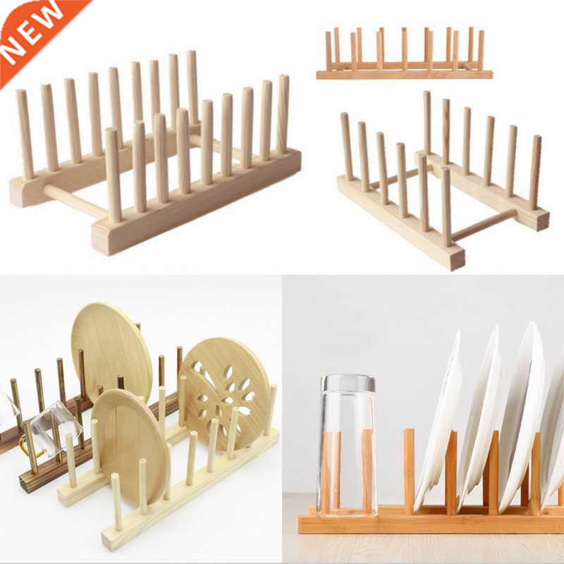 Kitchen Dish Drain Rack Dinnerware Storage Organizer Tray Pl