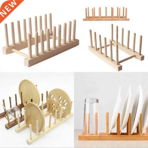 Kitchen Dish Drain Rack Dinnerware Storage Organizer Tray Pl