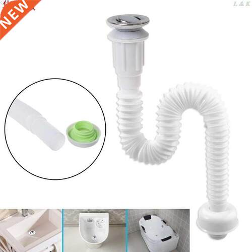 Universal Kitchen Cover Up Basin Sink Water Strain with Flex