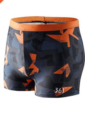 61 Men Swimwear Tight Swim Trunks Plus Size Quick Dry Pool