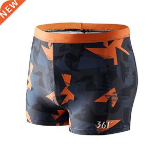 61 Men Swimwear Tight Swim Trunks Plus Size Quick Dry Pool