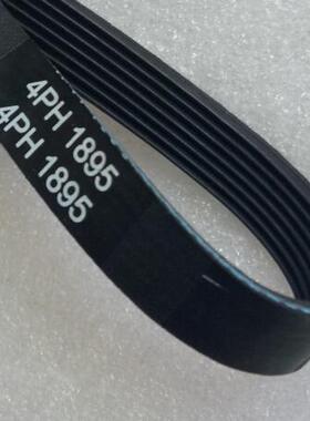 Clothes Dryer Parts Clothes multi wedge belt 7PH1895 drum w