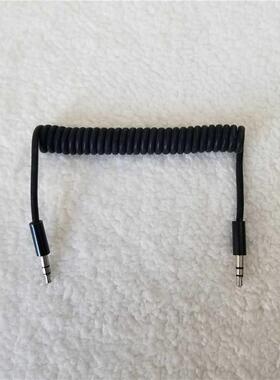 DC 3.5mm Male to Male Adapter Spring Cable Data Extension Wi