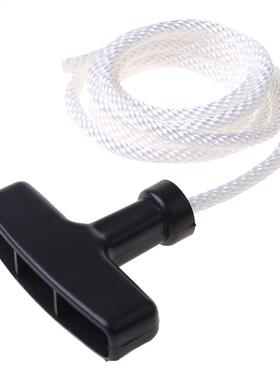 1.1M Universal Lawnmowers Pull Handle Starter Start Cord Rop