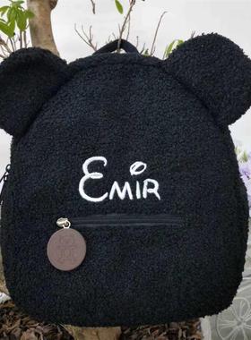 Personalized Embroidery Toddler Backpack Lightweight Plush B