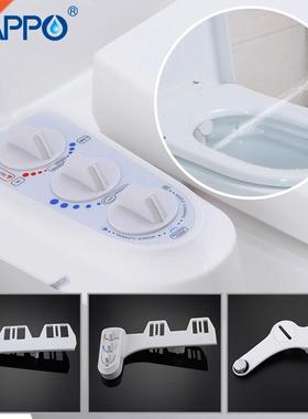 GAPPO Bidets fashion toilet seat cover bathroom bidet fauce