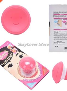1pc Massage tools Face Slimming Tool Lift Skin Firming Mouth