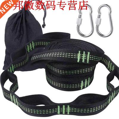 Outdoor Hammock Strap Special Strap Tie Strap High Load-Bear