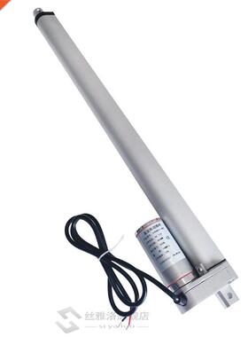 Electric Linear Actuator 12V/24V DC Motor 400mm Stroke Linea