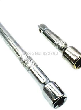 2pcs Drill Bit Socket Adapter Set Extension Bar 3/8 inch Dri