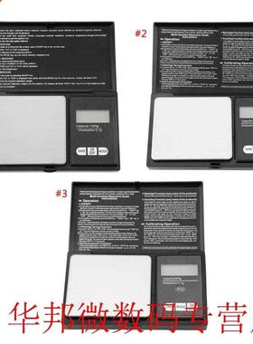 VBESTLIFE Mini Portable Scale High Accuracy LED Digital Pock