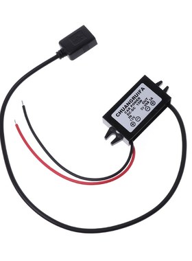 1PC Output Power Adapter DC DC Converter Module 12V To 5V US