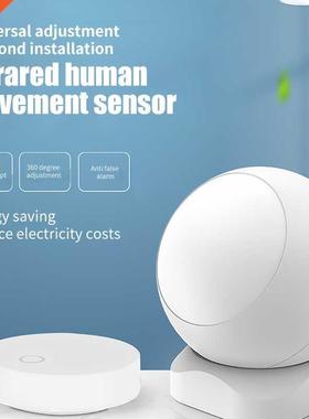 Human Body Sensor Infrared Sensor Motion Detection Intellige